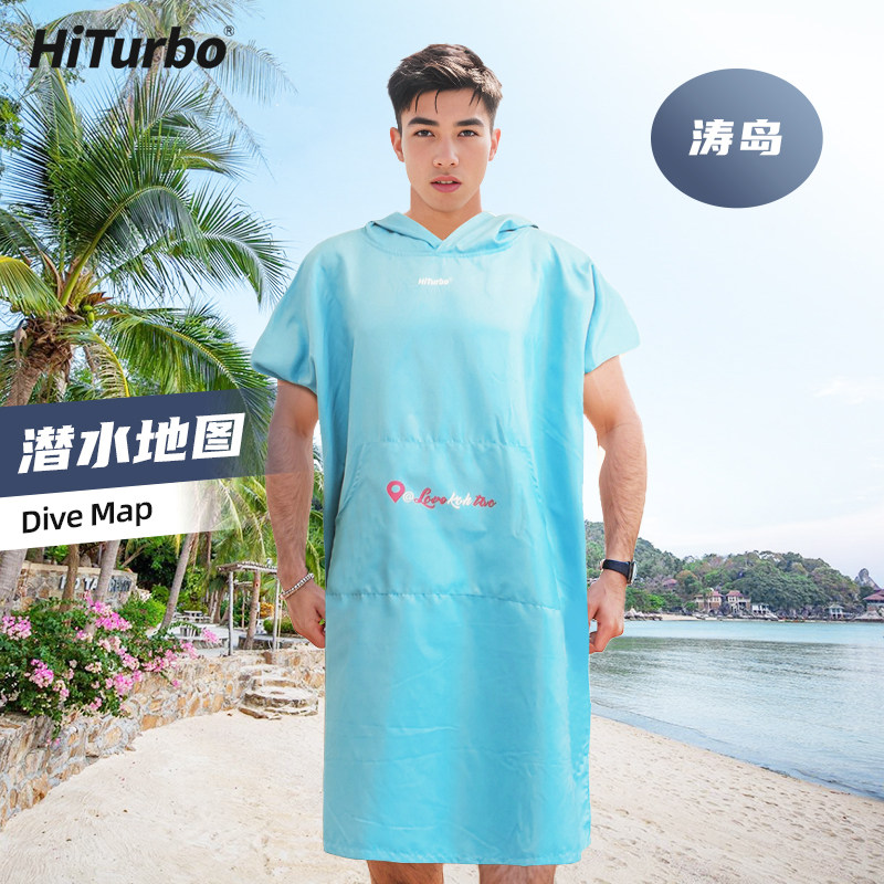 【涛岛Koh Tao】潜水地图 斗篷沙滩巾T恤 泰国周边纪念小众潜点