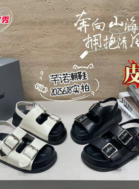 巴宝秀厚底卡扣一字纯皮凉鞋女2026新款夏季外穿百搭网红增高凉鞋