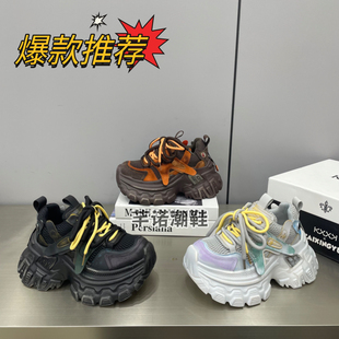 轻便厚底8厘米网面拼色老爹鞋女2026春夏季新款百搭休闲增高单鞋