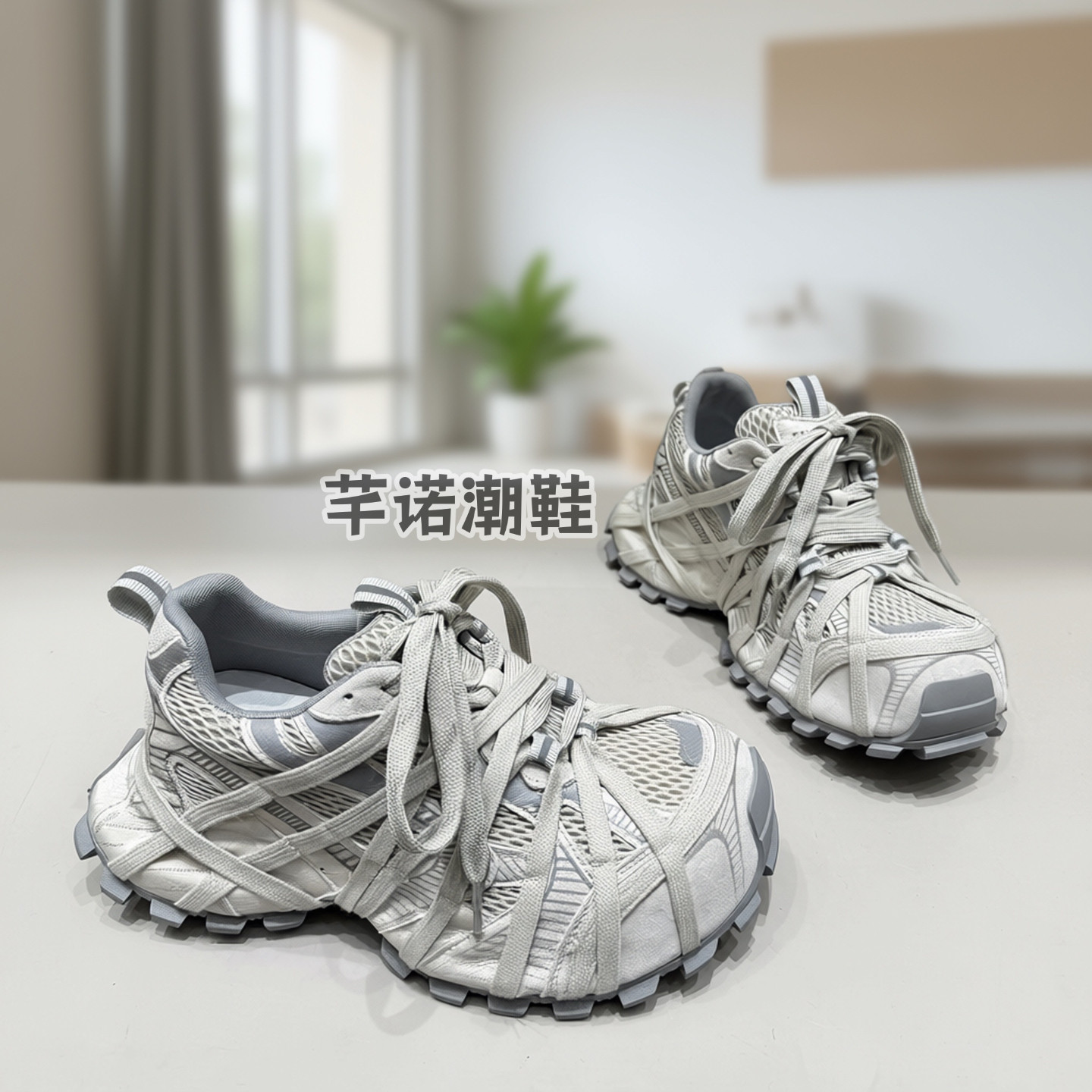 巴宝秀厚底绑带网面老爹鞋女2026春季新款百搭休闲运动ins潮单鞋,女鞋,棉鞋,淘宝优惠券,粉丝福利购,淘宝优惠卷