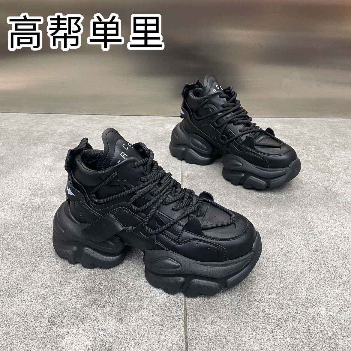 高帮轻便厚底舞蹈皮面老爹鞋ins潮女2026秋冬休闲百搭显脚小单鞋
