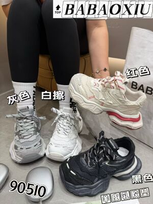 巴宝秀厚底网面老爹鞋女2026春夏季新款欧货百搭休闲运动四季单鞋