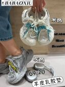 巴宝秀厚底网面拼色老爹鞋 透气百搭休闲运动单鞋 女2026春夏季 新款