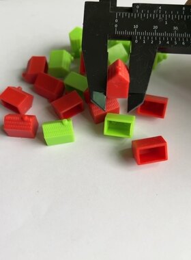 桌面游戏补充棋子 房子配件  大富翁房子配件