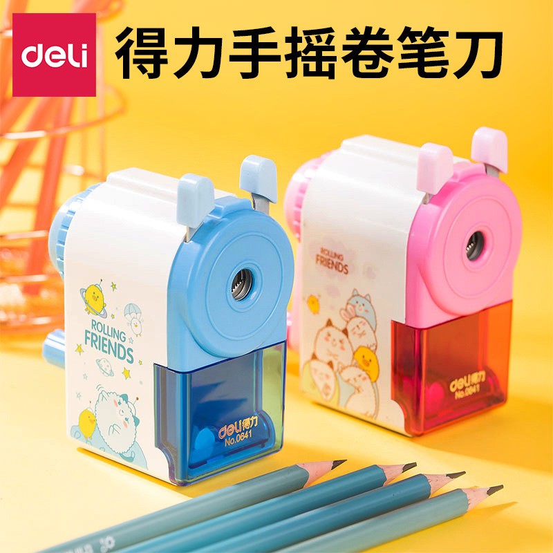 小学生削笔机卡通手摇削笔器小型儿童卷笔刀铅笔刀钻笔绞圆形铅笔