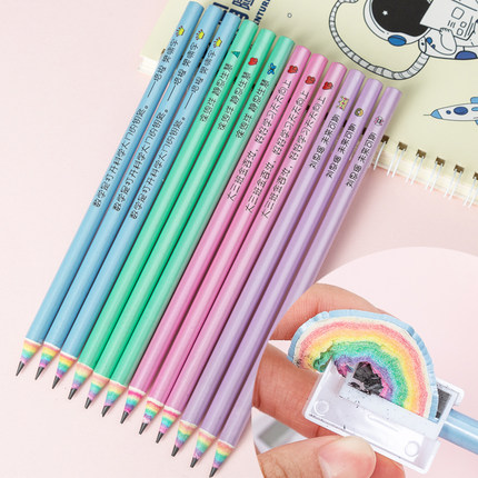 彩虹纸卷铅笔环保儿童小学生刻名字个性创意DIY定制订做文具可爱