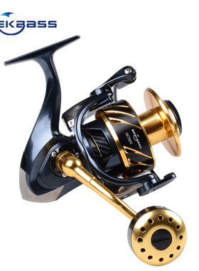 SeekBass全金属纺车轮海钓铁板轮7000型号船钓鱼线轮30kg刹车力