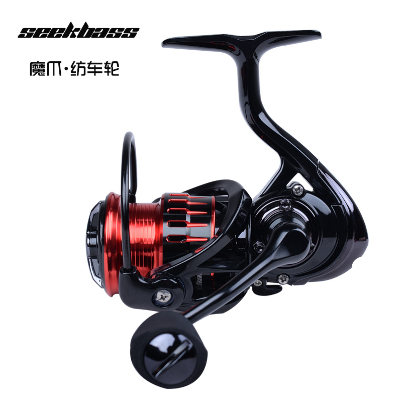 SEEKBASS西贝远投纺车轮斜口浅杯
