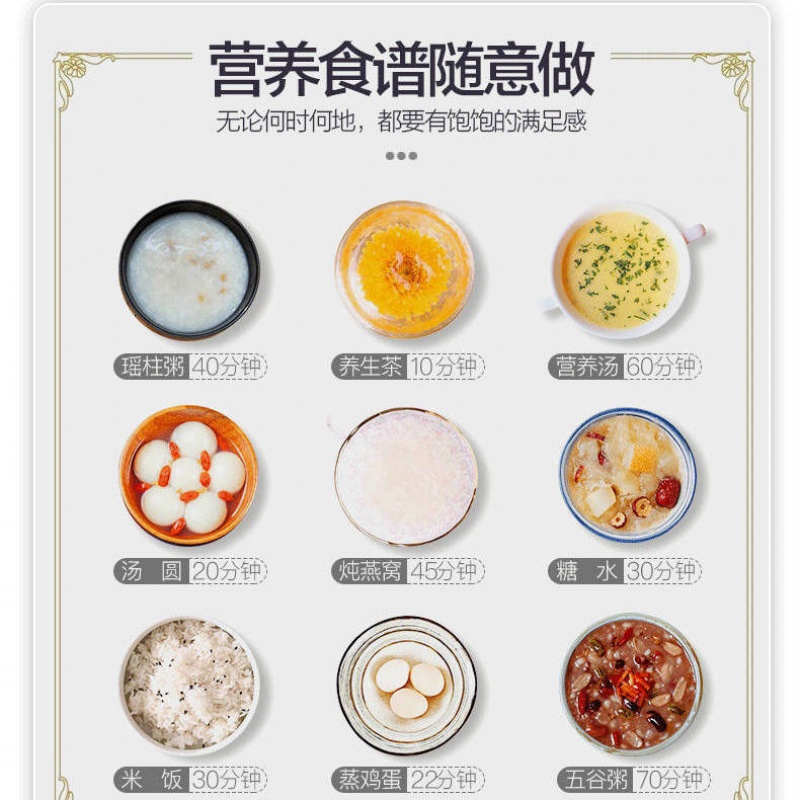 旅行便携式电热水壶折叠养生壶家用保温煮粥电煮杯宿舍烧水壶