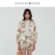SHIATZY 夏姿·陈25春夏系列剪花毛边提花外套157526 CHEN