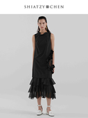SHIATZY 两件套连衣裙149015 蜃缕系列无袖 CHEN 夏姿·陈24年新品