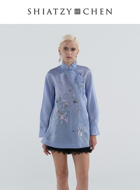 SHIATZY CHEN/夏姿·陈2024年新品墨沫系列真丝刺绣上衣641041