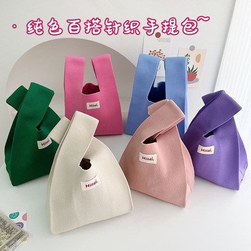 手提包编织小简约休闲针织背心包