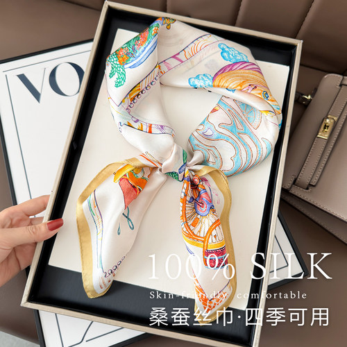 100%桑蚕丝丝巾骏马图印花方巾