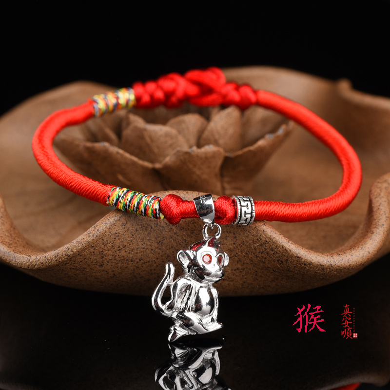 真安顺生肖属猴925银手链祥瑞属蛇本命年红绳五彩绳男女情侣闺蜜
