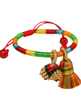 真安顺男女通用雄黄桃木