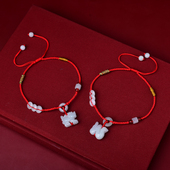 真安顺正品 本命年生肖属龙男 天然翡翠玉十二生肖红绳编织脚链女款