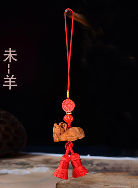真安顺正宗桃木朱砂桃木老料