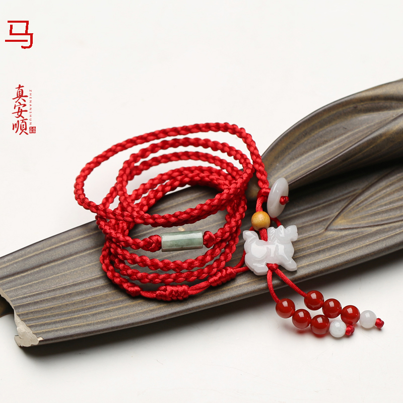 真安顺属马本命年红腰带平安红绳男女款红腰链转运玉石翡翠生肖马