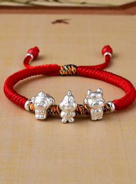 本命年蛇鸡牛猴男女金刚结手链