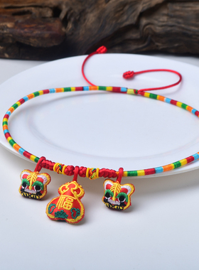 真安顺男女同款艾草老虎项圈锁骨