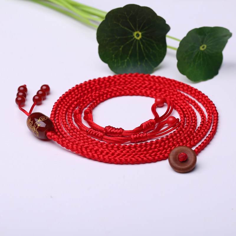 本命年红腰带生肖属兔年天然红玛瑙平安扣桃木腰链男士红腰绳简约