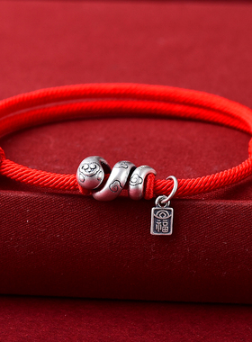 卷福蛇本命年手链2025蛇新款男女