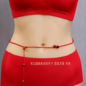 真安顺帝王朱砂本命年红腰带女手工精编老檀木好事连连红绳男腰绳