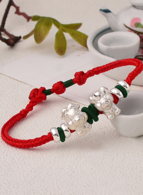 2025属蛇本命年银手链999足银猴