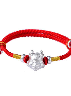 真安顺男女同款手链银民族风