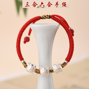 真安顺999足银生肖马本命年三合六合手链羊狗虎男女随身护佑福气