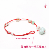 真安顺本命年虎翡翠玉石脚链女属兔红绳编织脚绳简约转运珠高级感
