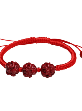 原色手链朱砂原色朱砂生肖