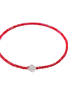 真安顺男女同款手链925银未镶嵌