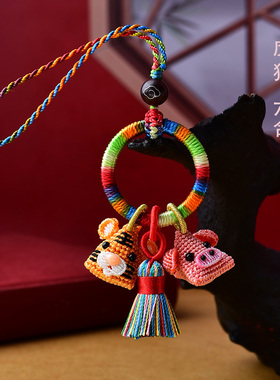 红红火火本命年安康猪虎六合