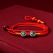 真安顺新款 性感细 马羊本命年鸡龙保岁守岁六合红绳腰链925银时尚