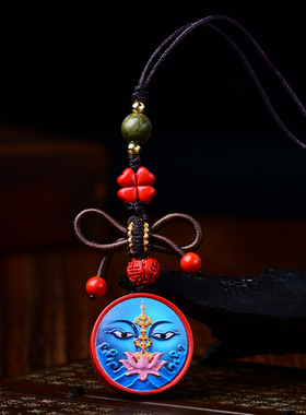 真安顺朱砂天眼彩绘朱砂手机挂件