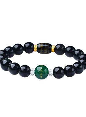 真安顺饰品旗舰店男女同款黑曜石