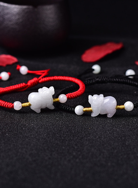 天然翡翠玉石牛年手链