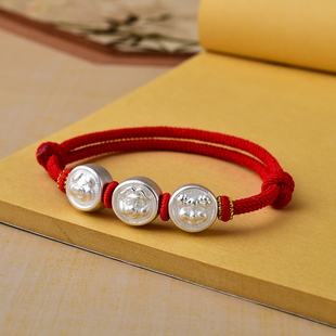 999足银生肖手链手工编织本命年三六合属相红绳手串男女生日礼物