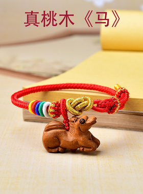 真安顺男女同款桃木民族风