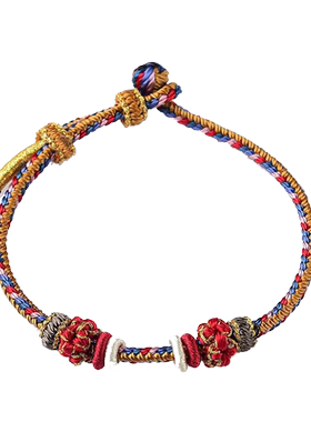 敦煌配色精编绳手链半成品转运珠