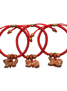 真桃木真安顺民族风男女同款