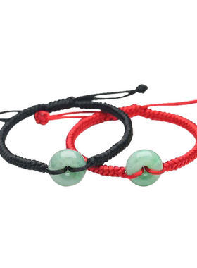 真安顺天然翡翠玉石红绳手链翡翠玉平安扣黑色本命年男女情侣款