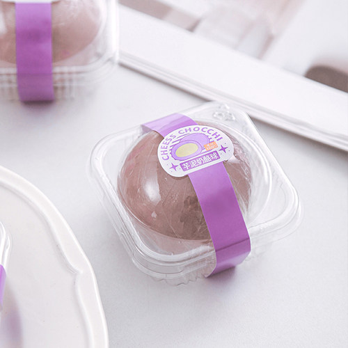 芋泥奶酪球包装盒80g单个装