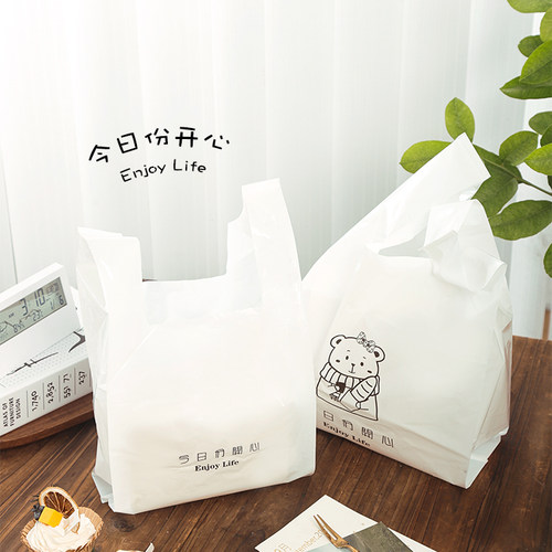 手提塑料袋烘焙打包袋白色背心袋