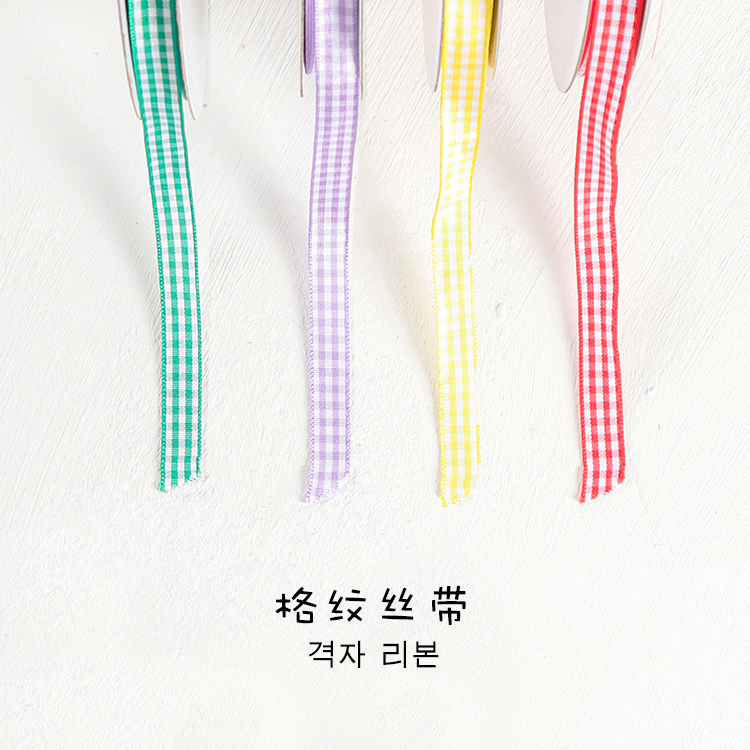 INS风韩国格纹丝带1cm烘焙蛋糕