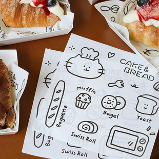 烘焙防油纸蛋糕垫纸可爱卡通油纸隔油纸提拉米苏甜品汉堡薯条包装