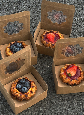 网红蛋挞包装盒太阳花边蛋挞玉米挞水果挞葡式蛋挞打包盒子单个装