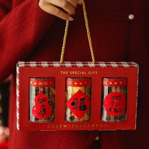 2025蛇年密封罐食品级零食盒